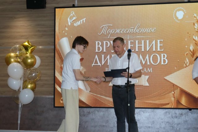 Выпускной–2026 официально стал историей!